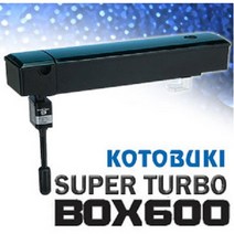 [클리오네 박테리아 250ml 클리오네 구피타민 150ml 세트]고토부키 상면여과기(BOX-600/60cm)