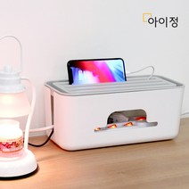아이정 멀티탭 콘센트 케이블 전선 정리함, 그레이