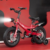 [포레버] 아동 불빛보조바퀴 자전거 12인치~18인치 3세~8세 일체형휠 일체형휠뒤좌석 어린이자전거 관세포함 [국내배송착불], 14인치, 레드일체형휠