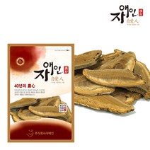 휘어진 나팔, 옐로우, 12개