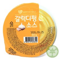 동원 홈푸드 갈릭 디핑소스 BOX (30gX32개) 일회용 갈릭 딥핑 디핑볼 컵소스, 30g, 32개