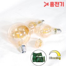 분위기 밝기 조절 가능 LED에디슨 디밍 전구 인테리어램프 카페조명, (추가상품)신성조광기 스위치 1000W