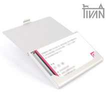 티반 대기업 공기업 간지 신입 사원 메탈 명함 케이스 지갑 보관 집 심플