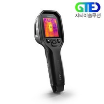 FLIR TG165-X 열화상 카메라/휴대용 적외선 온도계/온도 측정기/열 감지/TG165X 감지기
