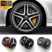 Benz AMG 벤츠 휠캡 돌출형 타입 1:1 교체형 오리지널, 04. GRAY [1PCS]