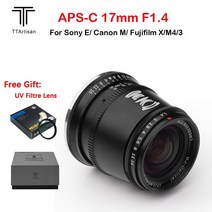DSLR 미러리스 렌즈 단 광각 망원 ttartisan 17mm f1.4 aps-c mf fujifilm x fuji xf canon m ef-m eos-m sony e 호환, 캐논 엠마운트 블랙
