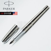PARKER 파카 어번 N 프리미엄 만년필(실버파우더 CT) 3019N, 실버파우더, F