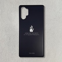 우리일쌍 유광 안중근 의사 손도장 명언 케이스/폰케이스 기종 최신 Best LG 애플 노트 스마트폰 전통 선물 갤럭시 (3588412), 아이폰7