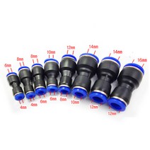별도표기 유공압 원터치 PG 변환 피팅 4mm~16mm 호스 커넥터 16미리까지, 01.PG6-4, 1개