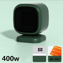 캠핑팬히터 샤오미-휴대용 미니 전기 히터 600W 벽 방 난방 난로 가정용 라디에이터 원격 따뜻한 기계, UK, 400W-2