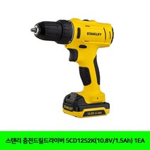 MDG2091 스탠리 충전드릴드라이버 SCD12S2K(10.8V/1.5Ah) 1EA 스탠리/충전드릴드라이버/공구/전동공구