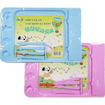 2000 찰흙판, 파랑