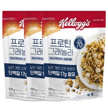 켈로그 프로틴 그래놀라 시리얼 미숫가루 큐브 검정약콩 330g x 3봉, 켈로그 프로틴 그래놀라(검정약콩) x 3봉