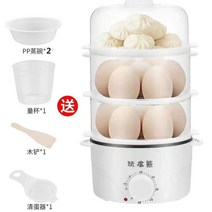 계란찜기, 세레이어스틱플레이트+5선물(튀긴계란)