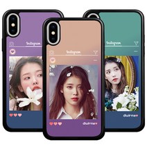 아이유 라일락 LILAC 폰케이스 굿즈