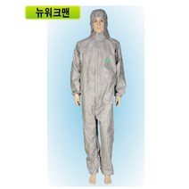 듀폰코리아 뉴워크맨플러스(타이벡) 원피스 (XL) 회색