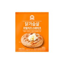 미트리 닭가슴살 스테이크 리얼치즈 100g, 닭가슴살 스테이크 리얼치즈 100g 1팩