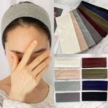 국산 쫀쫀한 반다나 터번 헤어밴드 머리띠 남자 여자 세안 운동 스포츠 여드름 쌈디 뷔