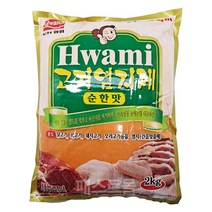 [화미] 고기염지제, 2kg, 1개, 순한맛
