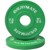 엘리코 원판 중량 everymate 변경 무게 플레이트 1.25lb 2.5lb 5lb 세트 분수 플레이트 올림픽 범퍼 플레이트 크로스 트레이닝 범퍼 웨이트 플레이트 스틸 인서트, 2.5파운드 x2