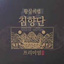 [삼성제약] 황실비법 침향단 프리미엄 60환, 60정, 225g, 1개