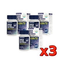 (3개) 뉴트리가든 어골 칼슘 마그네슘 아연 비타민D, 상세페이지 참조, 상세페이지 참조