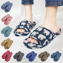 3중 삼중 쿠션 세겹 면실내화 퀼트 덧신 슬리퍼 어린이집 선생님 유치원 교사, 베이직, 베이직_여성_핑크