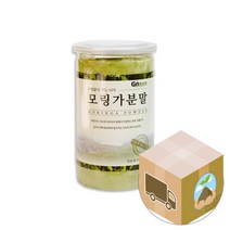 Hello-B 모링가 드럼스틱 모닝가 잎 가루 분말 270g