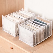옷정리함 끝판왕 파티션수납함 의류정리함 칼각정리 칸칸이, No.04 파티션수납함 대 그레이
