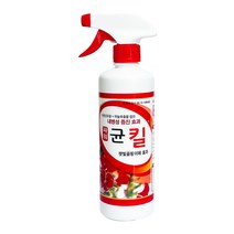 균킬 식물살충제 화분 화초 흰가루병 잿빛곰팡이 제거제 500ml, 균킬 500mg, 1개