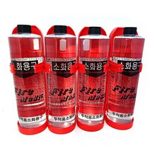 가정용 소화기 액체 스프 레이 휴대용 업소 미니 투척용 소화용구 던지는 거치대 포함, 상품선택, 소화용구4세트