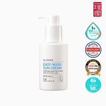 아모레퍼시픽 일리윤 저자극 이지워시 선크림 150ML