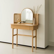 메이 라탄 화장대, 상세 설명 참조