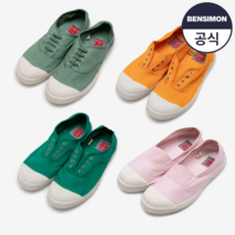 벤시몽 공식 벤시몽 슈즈 22SS 뉴 컬러 엘리/라셋/엘라스틱