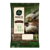 CJ더마켓 만두 냉동 식품 간편 탑티어 비비고 깔끔고기만두 김치 고기 야채 군만두 200G, 10개