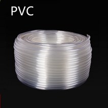 우레탄호스 에어호스 유압호스1m 5 mtransparent pvc 플라스틱 배관 호스 워터 펌프 튜브 2-20mm 내경 부동액 오일 호스, 5m, 5x8mm