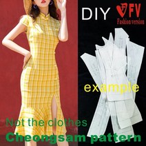 Cheongsam 여성의 작은 모자 소매 Fishtail 복장 DIY 의류 바느질 그리기 11 패턴 물리적 BQP72, Size S