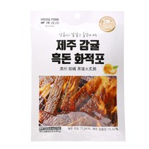 제주 흑돈 화적포 (1팩 40g) 부드러운 프리미엄 육포 술안주 캠핑 여행 간식, 제주 감귤 흑돈 화저포(감귤) 2팩