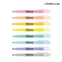 라인프러스 엘라스토머 탄력 형광펜 마일드형광펜 캘리그라피, 마일드그레이