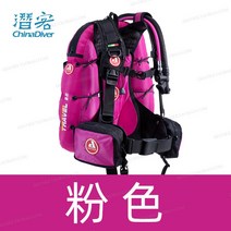 잠수가방 프리다이빙 스킨스쿠버백 해녀가방 물질
