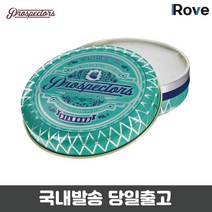 프로스펙터스 다이아몬드 포마드 4oz 14oz 바버샵 리젠트 수성 소프트 미용실 그루밍 이발소 헤어왁스타입 128g 425g, 다이아몬드 4oz