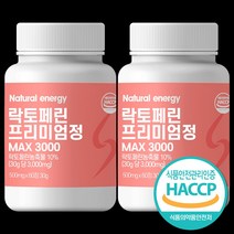 웰핏 프리미엄 락토페린 정 36000mg, 2박스