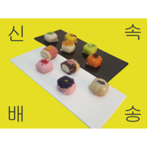 화과나무 프리미엄 화과자 설 구정 명절 선물 세트, 3세트, 1350g