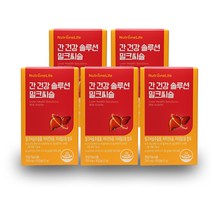 뉴트리원 간건강 솔루션 밀크씨슬 5개월 9중 복합기능성 비타민 미네랄 면역기능까지, 1박스 30정, 1개