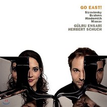 [CD] Gulru Ensari / Herbert Schuch 피아노 2중주 연주집 - 브람스 / 힌데미트: 왈츠 / 스트라빈스키: 봄의 제전 - 귈루 엔사리 헤르베르트 슈흐