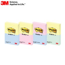 3M 포스트잇 653-2 2패드 파스텔 접착메모지 51x38, 러블리핑크-크림블루