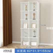 트로피 진열장 쇼케이스 상패 레고 피규어장 전시 선반, 흰색 2 5