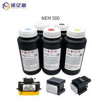 프린트 프린터 호환 Ricoh GH2220 프린트 헤드용 Nazdar UV LED 잉크 1000ml, 한개옵션1, 02 C