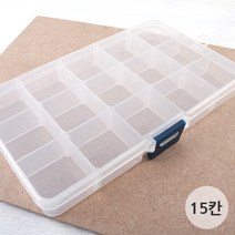 비즈아이 [9-986]비즈케이스(15칸) 17*10cm [1개]