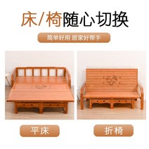 목욕탕 평상 사우나 탈의실 벤치 나무 침대, 보강1.5m폭X2m길이X33높이매트리스쿠션